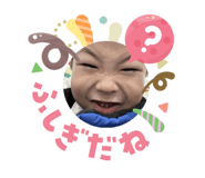 823363991