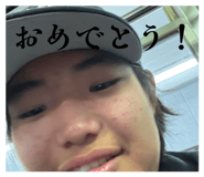 823365267