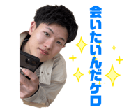 823365384
