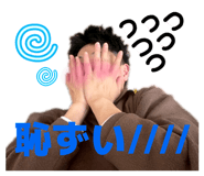 823365389