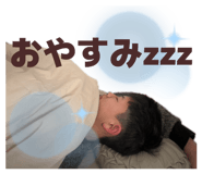823365390