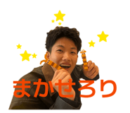 823365394