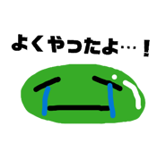 823369051