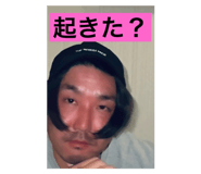 823372337