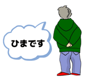 823376425