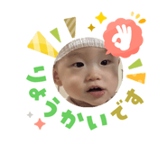 823378462