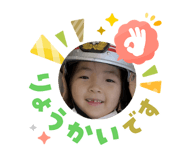 823378552