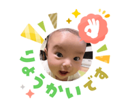 823381605