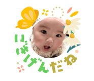 823383021