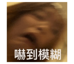823383154