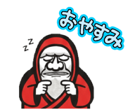 823383661