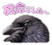 823383850