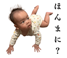 823385029