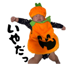 823385040
