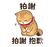 823386160