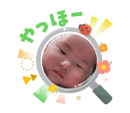 823386561