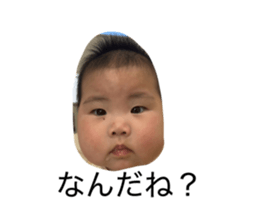 823387393