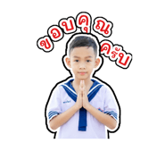 823388172