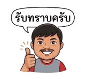 823388406