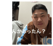 823388474