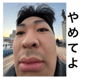823388475