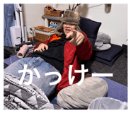 823388478