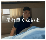 823388479