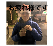 823388494