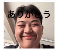 823388495
