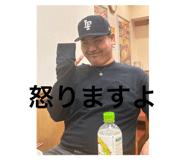 823388498