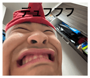 823388501