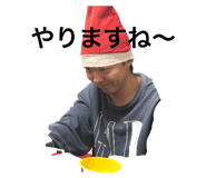 823388504