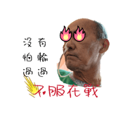 823389346