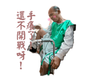 823389347