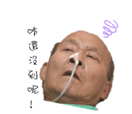 823389348