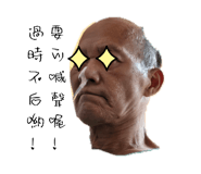 823389349