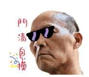 823389350