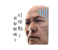823389351