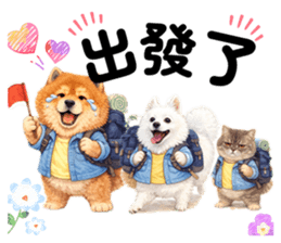 823389872