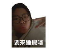 823393067