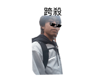 823393189