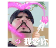 823393386