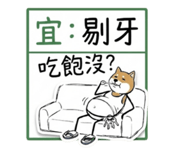 823393478