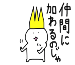 8233955