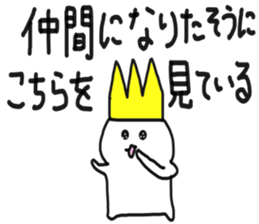 8233960