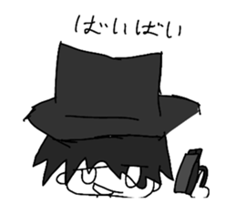 823397916