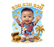 823399995
