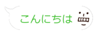 82341063