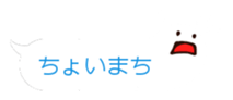 82341065