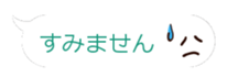82341072